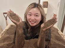 酵素風呂 チル/インフルエンサー☆ちーでぃーず