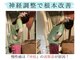 ココクオレ(cocoクオレ)の写真