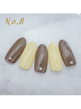 はあとねいる 大森店/定額4,400円