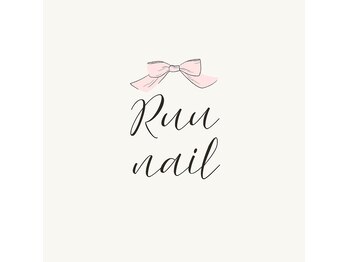 ルーネイル(Ruunail)