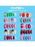 ベイビーMignon定額ベーシック 8380円60分