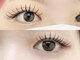 アイイロ 大宮東口店(EYE IRO)の写真/エクステの種類がとにかく豊富！目元の形や雰囲気に合わせて、理想の仕上がりをご提案します◎