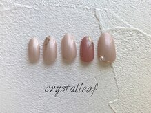ネイルサロン クリスタルリーフ(Nailsalon Crystal Leaf)/定額デザイン