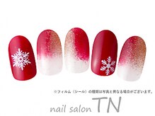 ティーエヌ TSUTAYA三島店/12月季節の定額6900円-2