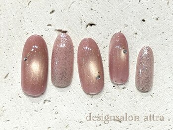 初回オフ無料¥7700