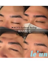 ルアン 表参道店/メンズ眉毛サロン ルアン表参道