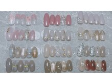 アマテラス(AMATERAS)/ご新規様トレンドデザイン6700円