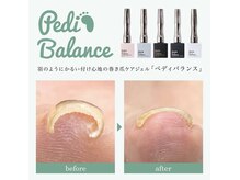 ウカネイル(Uka nail)の雰囲気（巻き爪ケアもやっていますInstagramをご覧ください@uka_nail___）