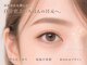 プリマ 真岡店(PRIMA)の写真