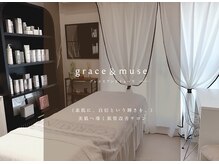グレイス アンド ミューズ(grace&muse)