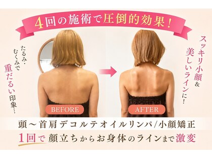 ヴィクトリアサロン(VICTORIA SALON)の写真