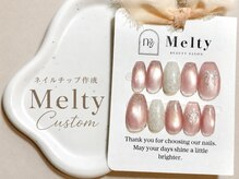 メルティ(Melty)の雰囲気（Melty カスタムネイルチップオーダースタート♪(詳細はブログへ)）