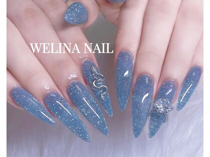 ウェリナ(WELINA)の写真