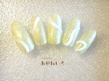 ネイルサロン あかねいろ/春夏　イエロー　うねうねネイル