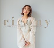リコニー バイ リズ(ricony by Ri's)