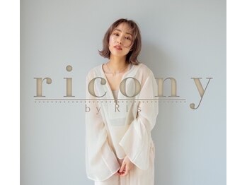 リコニー バイ リズ(ricony by Ri's)(愛知県名古屋市中区)