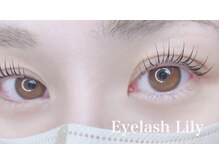 アイラッシュリリィ(Eyelash Lily)/パリジェンヌ／エグータム