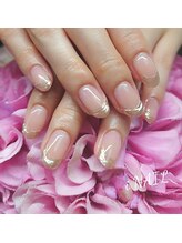 アイネイル(iNAIL)/