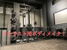イーエスジーワークアウト(ESG Work out)/トレーナーのボディメイク結果！
