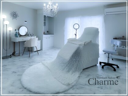 シャルム(Charme)の写真