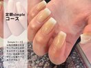 人気！＊simpleコース