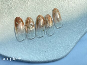 リンネ 静岡店(Rinne)/定額デザイン