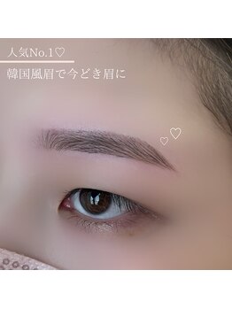 デイジーラッシュ 名古屋店(Daisy Lash)/ストレート