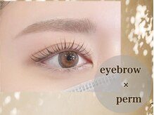 シルシュアイラッシュ さいたま新都心コクーン店(cilche eyelash)