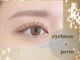 シルシュアイラッシュ さいたま新都心コクーン店(cilche eyelash)の写真
