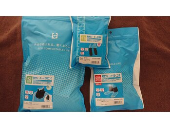 心鍼灸マッサージ整骨院/温活