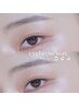 【眉毛人気No.1☆】プロの美眉スタイリング(アイブロウメイク込み)　￥2500