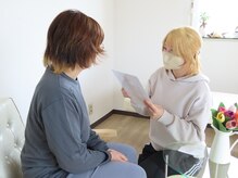 ピョ(pyo)の雰囲気（お悩みや目的に合わせた施術のために、しっかりカウンセリング◎）