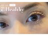限定クーポン☆＆Healthy(エクステ×パーマ)