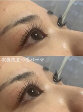 フレイムス アイラッシュ アンド ネイル(FRAMES)/ダメージレス“ラッシュリフト”