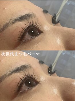 フレイムス アイラッシュ アンド ネイル(FRAMES)/ダメージレス“ラッシュリフト”