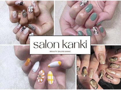 カンキ(Kanki)の写真