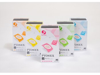 エバーグリーン(EVERGREEN)/【肌に貼るタイプの鍼】