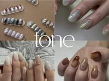 トーンネイル(tone nail)