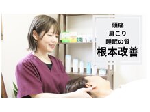 エミフル(EMiFUL)