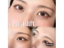 エトラ 吉祥寺(etora)の雰囲気（まつげパーマ/ラッシュリフト/パリジェンヌ/束感まつげ）