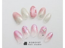ココイストエグゼクティブサロン(KOKOIST)の雰囲気（定額コース￥8.900）