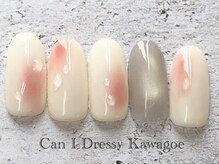 キャンアイドレッシー 川越店(Can I Dressy)/【ハンド】定額6000円