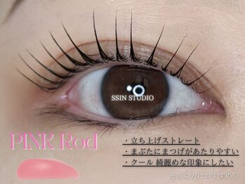モストアイズ 熊谷(most eyes)/目元を可愛く♪/まつげパーマ