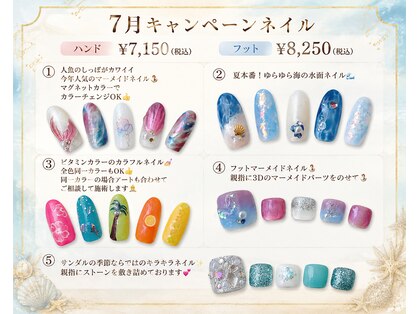 アイリス(EYERIS)の写真