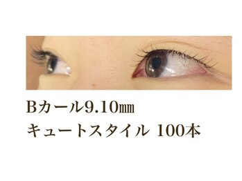 シルフ 石橋店(Sylph)/キュートスタイル