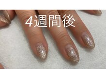 フェアリーヘア ニーナ(Fairy Hair Ni-na)/4週間後ネイル☆