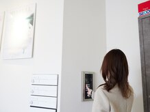 シャンディ(Shandy)/ご来店の仕方