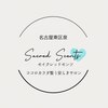 セイクレッドセンツ(Sacred Scents)ロゴ