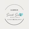 セイクレッドセンツ(Sacred Scents)のお店ロゴ