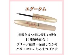 GLOSS nail&eye 【グロスネイルアンドアイ】